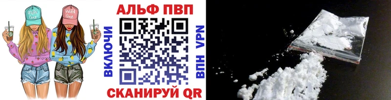 А ПВП крисы CK мега как зайти Ермолино