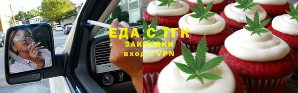 СК Баксан