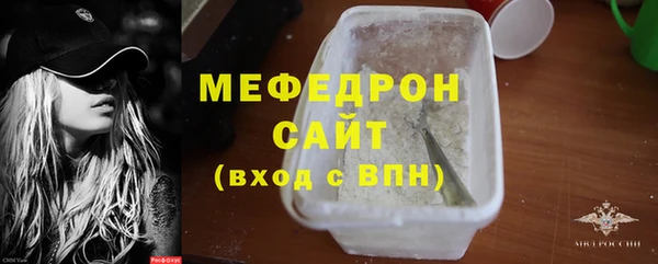 СК Баксан