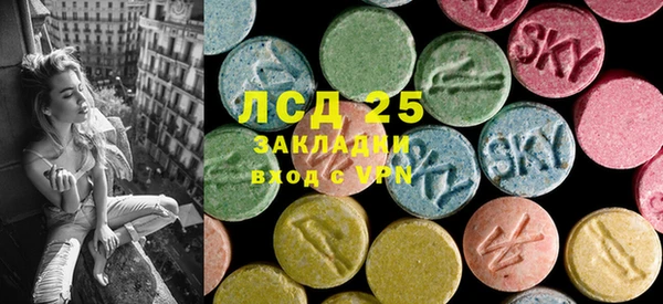 мефедрон Балабаново