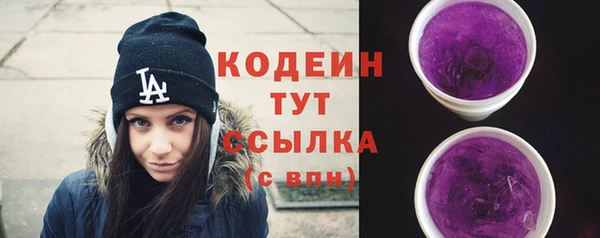 МДПВ Беломорск