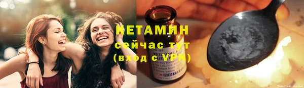 МДПВ Беломорск