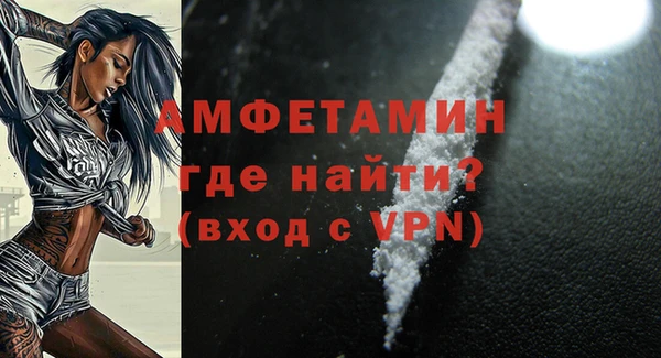 СК Баксан