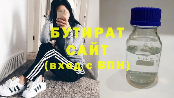 МДПВ Беломорск