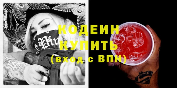 МДПВ Беломорск