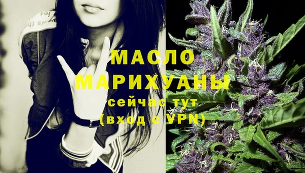 каннабис Белоозёрский