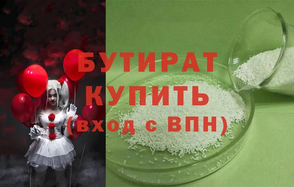 МДПВ Беломорск