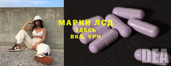 мефедрон Балабаново