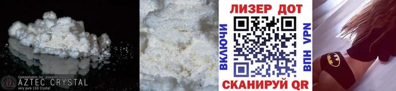 цены   blacksprut ссылки  Лсд 25 экстази кислота  Ермолино 