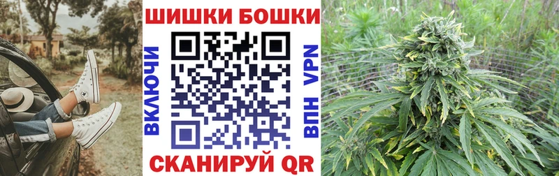 Конопля AK-47 Ермолино